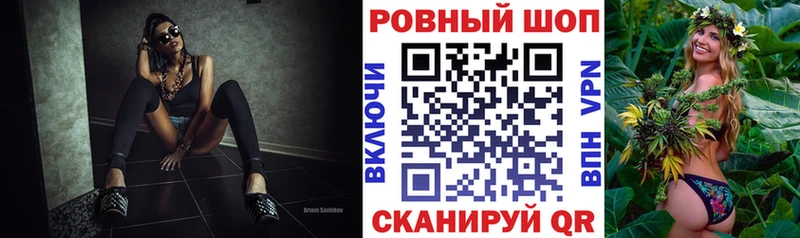 Продажа наркотиков Чистополь АМФ КОКАИН Меф мяу мяу Гашиш