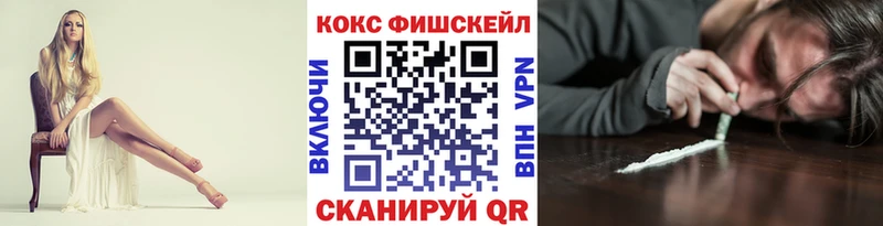Кокаин Боливия  Чистополь 