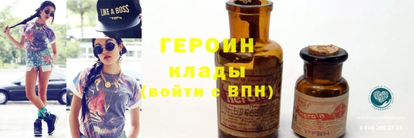 a pvp Аркадак