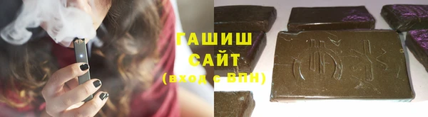 марки lsd Вязьма