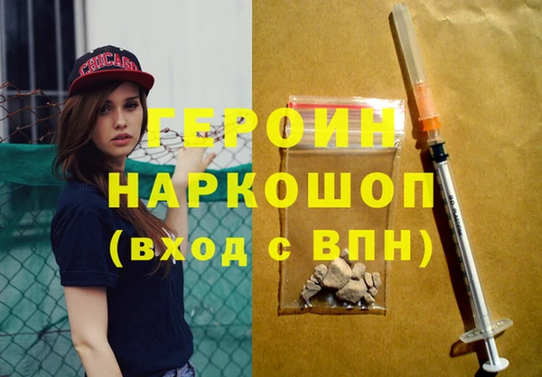 a pvp Аркадак