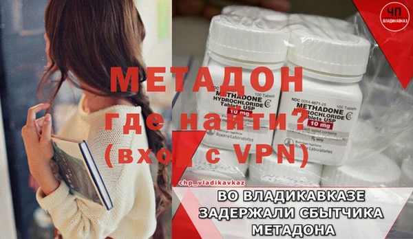 a pvp Аркадак