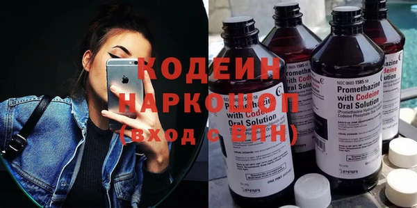 a pvp Аркадак