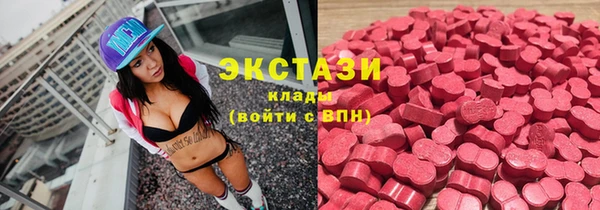 a pvp Аркадак
