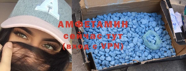 a pvp Аркадак