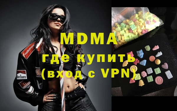 a pvp Аркадак
