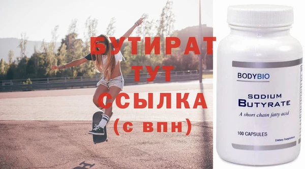 a pvp Аркадак