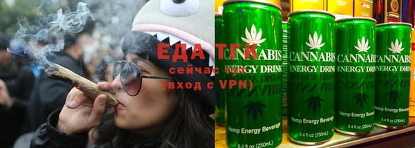 ECSTASY Алексеевка