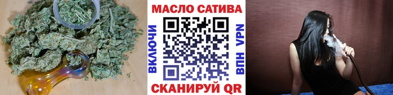 Дистиллят ТГК вейп с тгк  Чистополь 