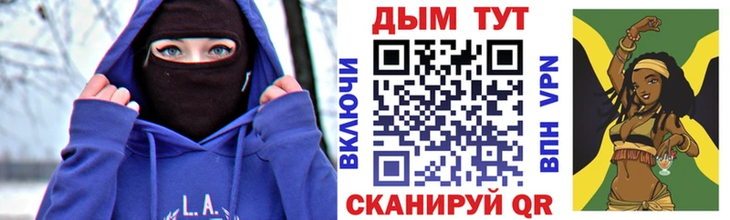 МЕГА как зайти  Чистополь  Каннабис марихуана 